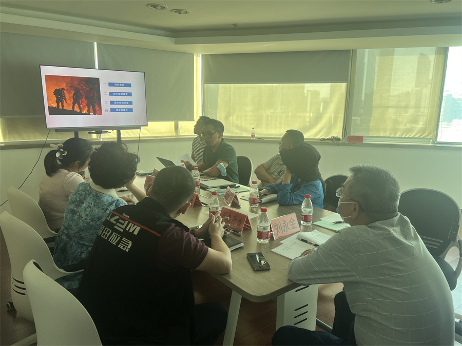 森林防火技术服务